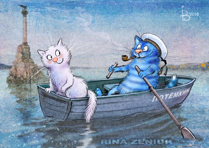 Кафе "У пани Сони"