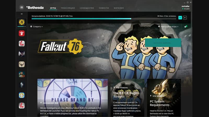 Fallout 76 B.E.T.A. от создателя FOW