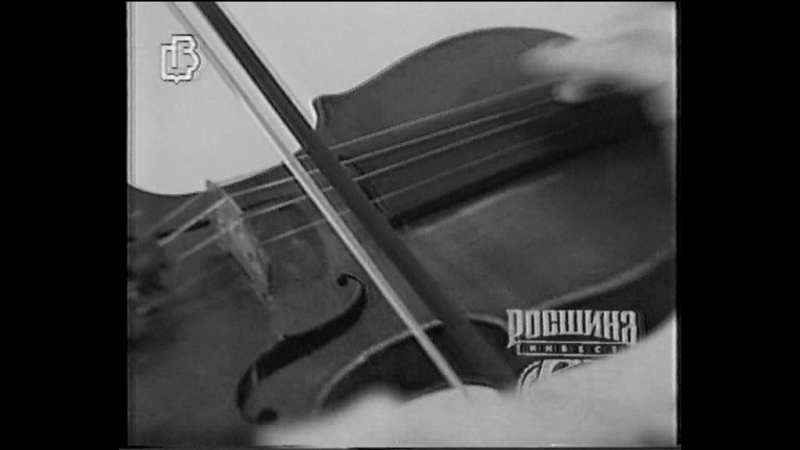 Передача к 80-летию ПДМШ