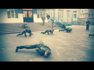АРБИ - Нижняя акробатика.