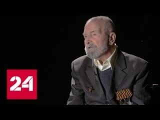Герои. Федор Бурцев. Специальный репортаж Дарьи Ганиевой - Россия 24