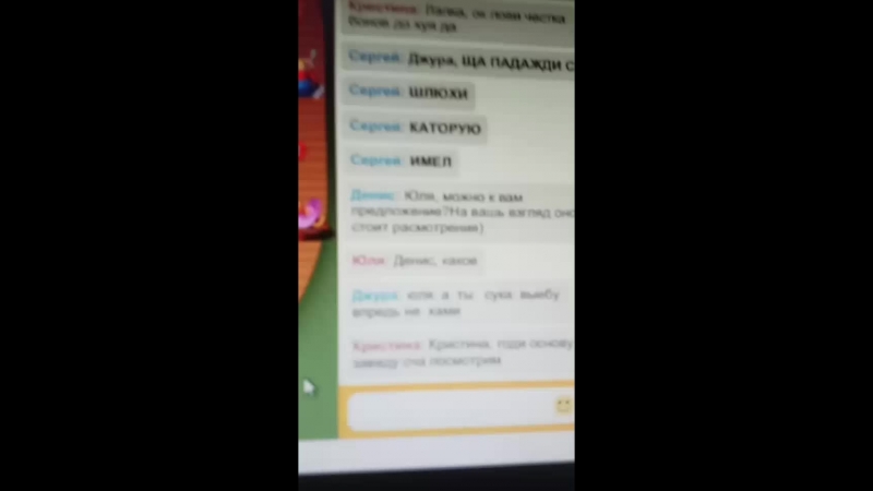 Сообщество опущенных Пида... - Live