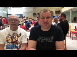 Евгений Попов, Сергей Бордюговский с чемпионата Европы по вольной, греко-римской и женской борьбе среди школьников.