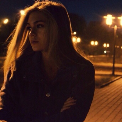 Алина Фокина