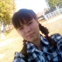 Елена Митина | Yokohama