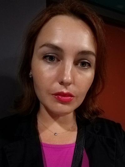 Ирина Шанина