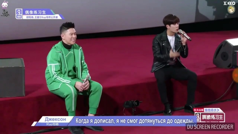 подъеби ближнего своего