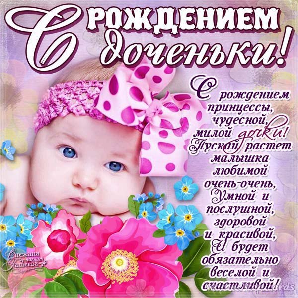Василий Васильев, Россия, Борзя