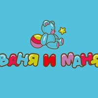 Елена Панасюк | Ялта