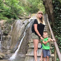 Оксана Ерохина | Армавир