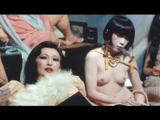 Плоды страсти / Les fruits de la passion (1981)