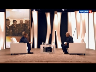 Александр Розенбаум о первой командировке в Афганистан