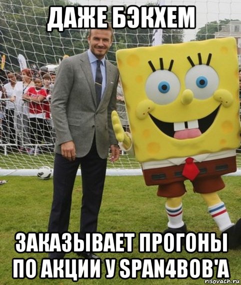 Рисунок