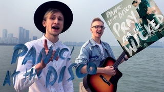 Panic! At The Disco - Say Amen (Saturday Night) (acoustic cover)