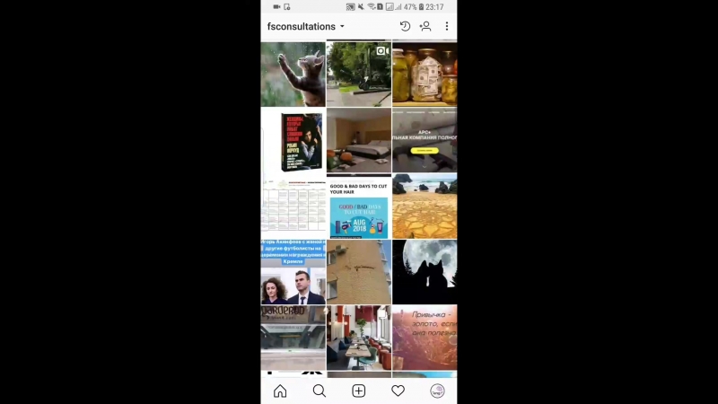 2018_08_14_23_17_17_2.mp4