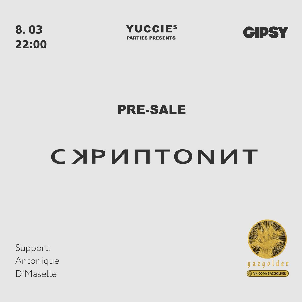 ����� ��������