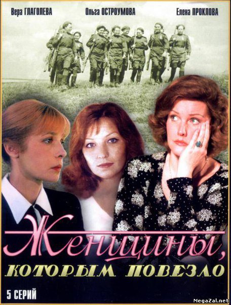 Рубрика 