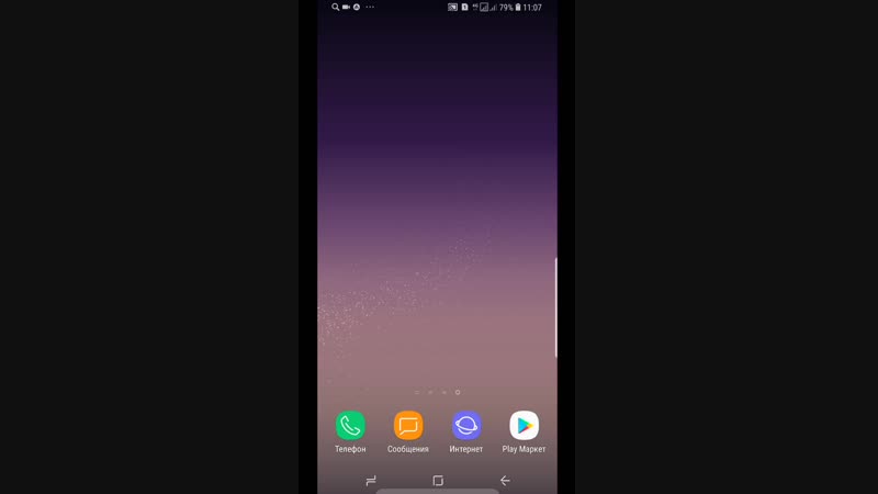 2018_10_17_11_07_34.mp4