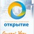 Фото пользователя Елена