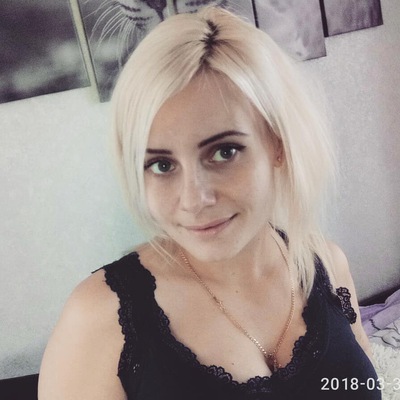 Света Беликова