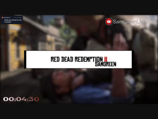 Red Dead Redemption 2 | И прокричит в ночи ковбой | прохождение часть 9 |
