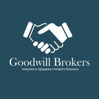 Goodwill Brokers