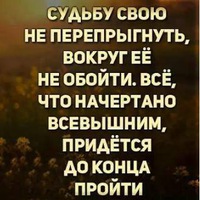 Марина Абдуллаева |