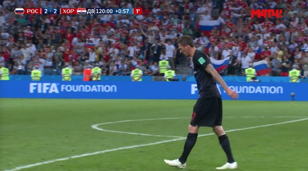 #РоссияХорватия - 2:2
