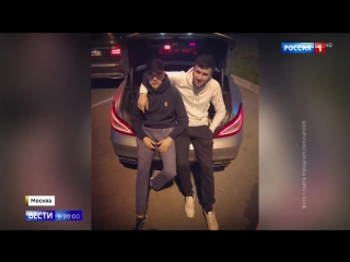 Стритрейсеры насмерть сбили женщину и заживо сгорели в Мерседесе - Россия 24