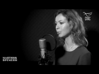 Николай Замятин – «Победа». Читает актриса театра и кино Елена Захарова.
