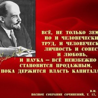 Рустам Шамшеев