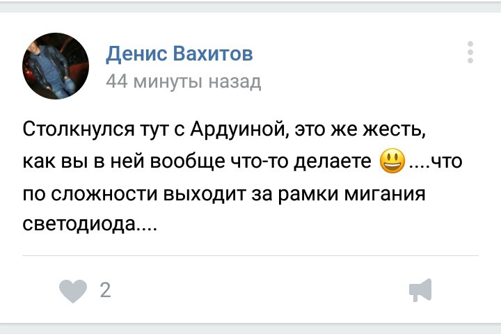 Картинка форума ВАЗ.ЕЕ