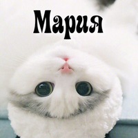 Мария Немцева | Волжск
