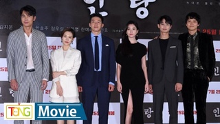 강동원·한효주·정우성 '인랑'(ILLANG) 시사회 -Photo Time- (Kang Dong won, Han Hyo Joo, SHINee Minho, 샤이니 민호)