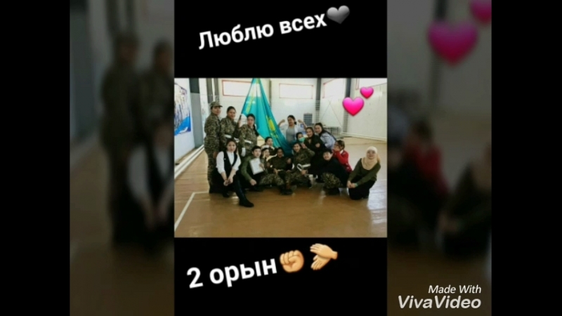 Myyy😍😍😍👩🏻⚕️👩🏻⚕️👩🏻⚕️