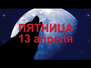 Акция: Ночь распродаж 13 апреля в ЮЦ «Золотой телец»