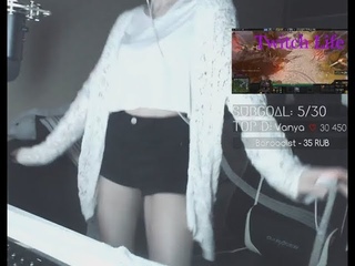 СЕКСУАЛЬНЫЙ ТАНЕЦ СТРИМЕРШИ NAPODHVATE / SEXY DANCE FROM STREAMER
