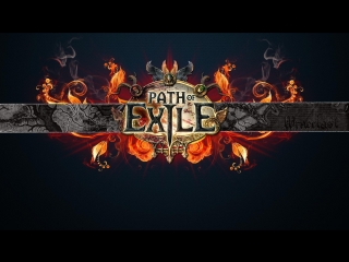 Path of Exile: Пятый акт SRS #2