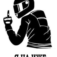 Александр Панекин