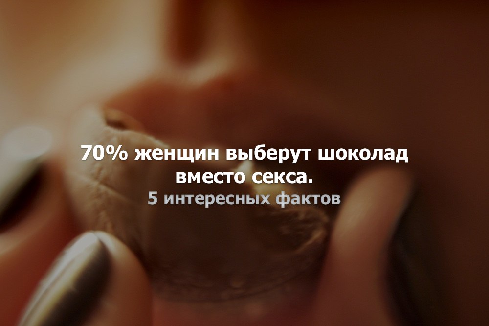 Название