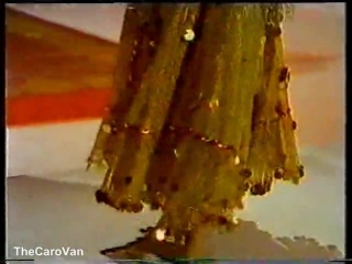 Nagwa Fouad - Set al Hosn فؤاد نجوى