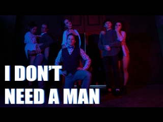 Pussycat Dolls - I Don't Need A Man