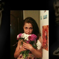 Вера Балакирева | Кемерово