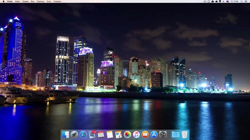 My iMac live wallpaper