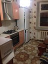 Объявление от Катрин - фото №1