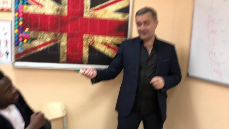 Английский язык с носителями