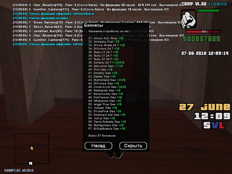 l4aNYNWuSDs.jpg