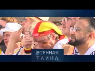 Россия, вперед! Как вся страна болеет за наших? Чем на этой неделе отличились наши заграничные гости? И кто научил бразильцев м