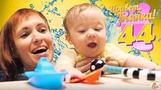 Бьянка и Маша Капуки плавают в бассейне. Видео для детей