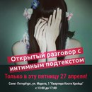 Объявление от Артемий - фото №1